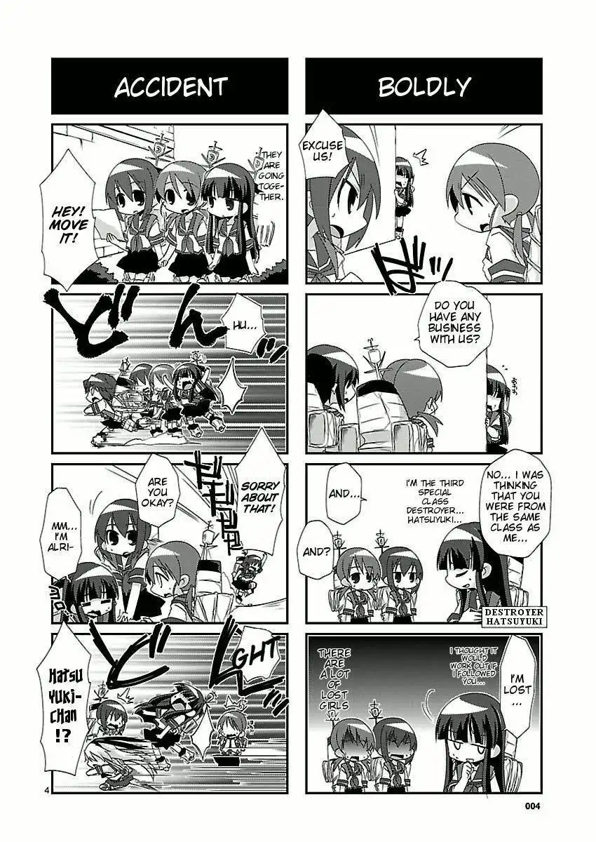 Kantai Collection - Kankore - 4-koma Comic - Fubuki, Ganbarimasu! Chapter 1 4